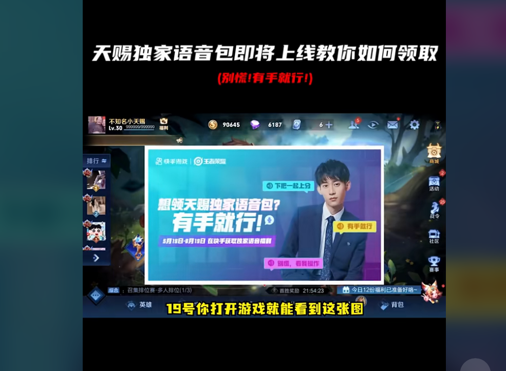 手游游戏设备_手机游戏设备不支持怎么办_游戏手机要求