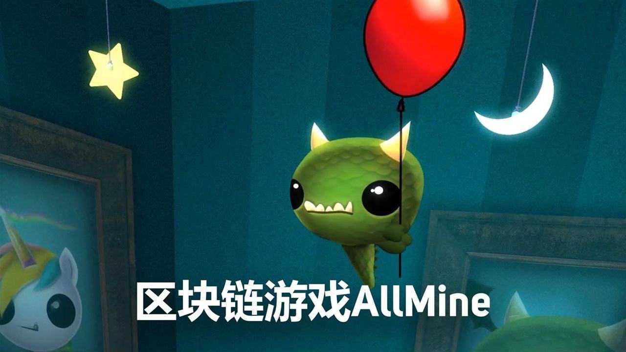 代理加盟手机游戏怎么做_手机游戏加盟代理_加盟手机游戏平台代理