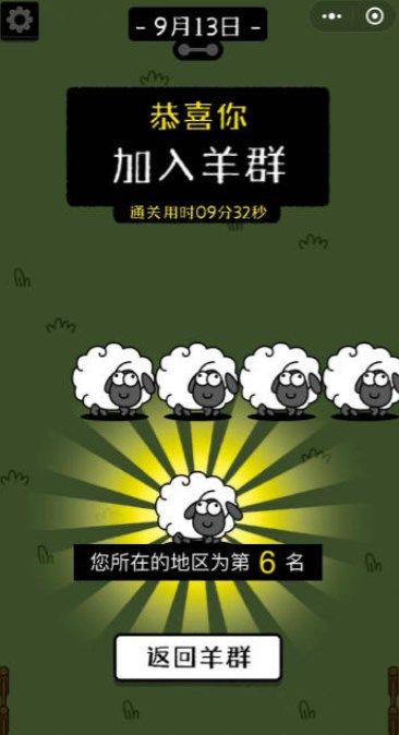 手机游戏加盟代理_代理加盟手机游戏怎么做_加盟手机游戏平台代理