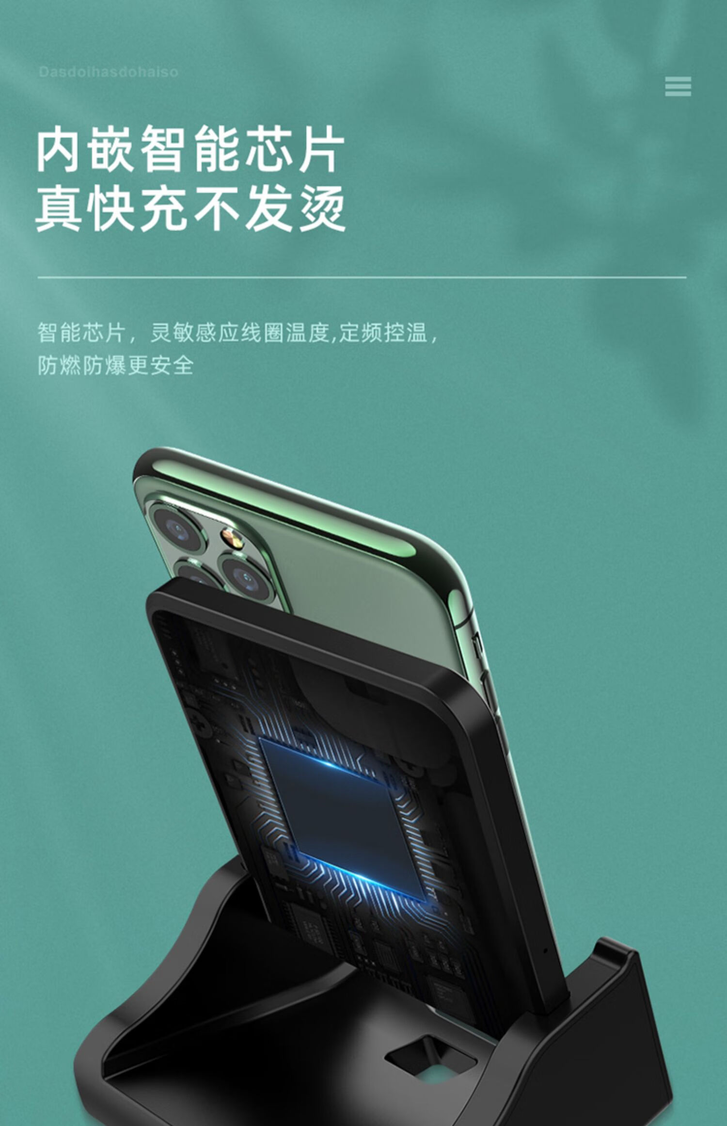 苹果可以无线充电吗xr_苹果xr可以无线充电吗_xr可以使用无线充电器吗