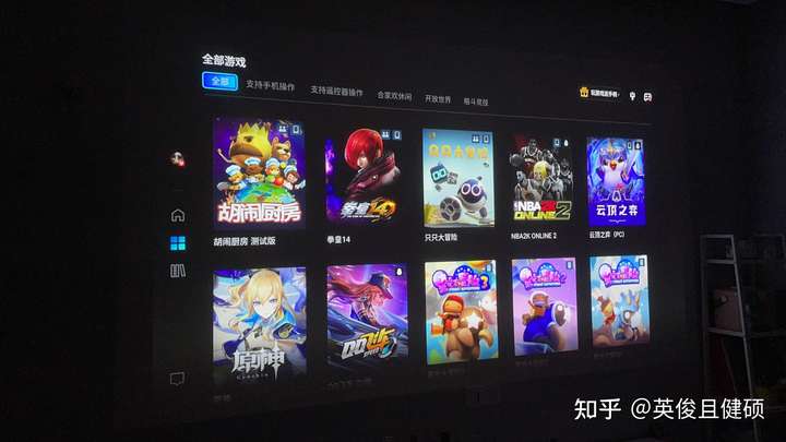 手机上可以玩原神的云游戏-云游戏让你在手机上畅玩原神，不再担心配置问题