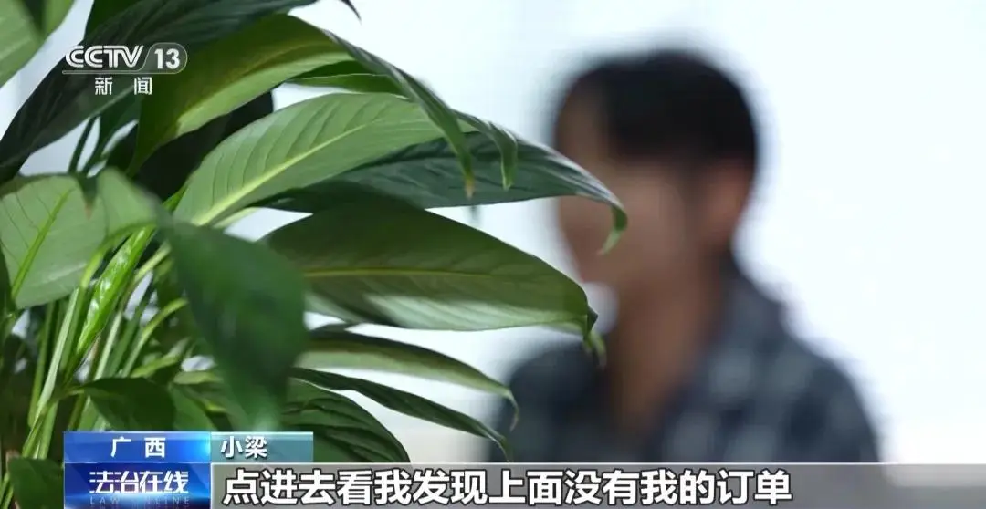 直播卡手机游戏会封号吗_手机游戏直播会卡_直播游戏但是手机卡怎么办