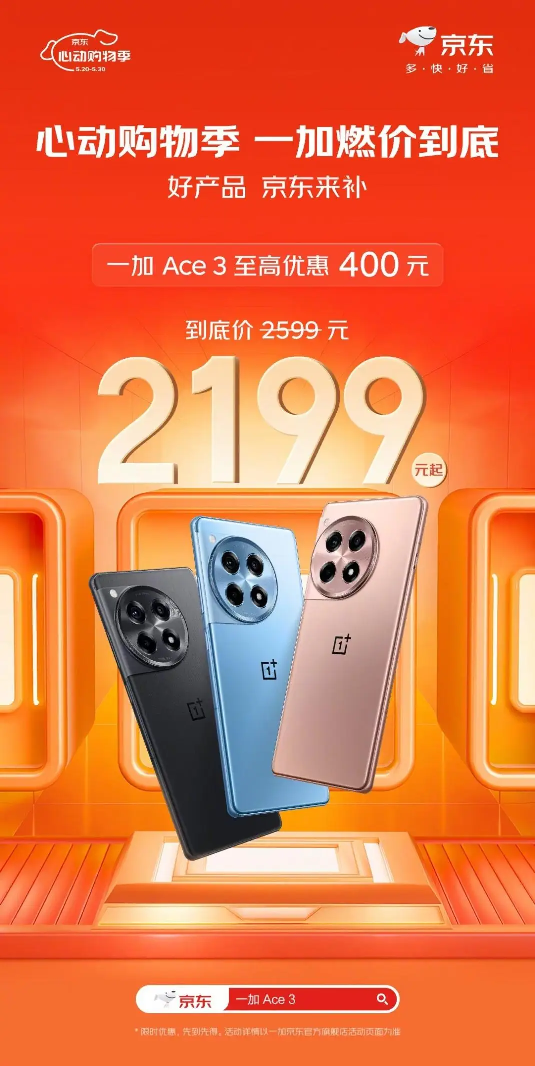 肩垫怎么使用_手机游戏肩垫_肩垫有什么用