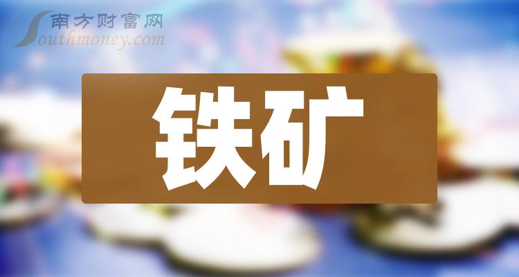 2021年股票交易日历_股市日历表2021_2023年股市交易日历表