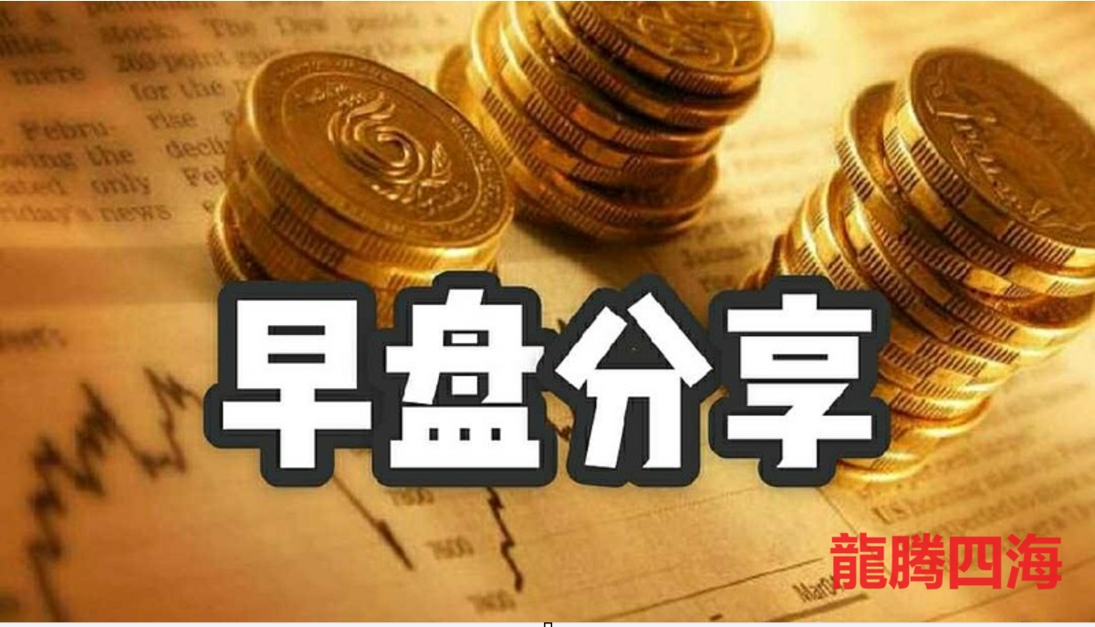 股市日历表2021_2021年股票交易日历_2023年股市交易日历表