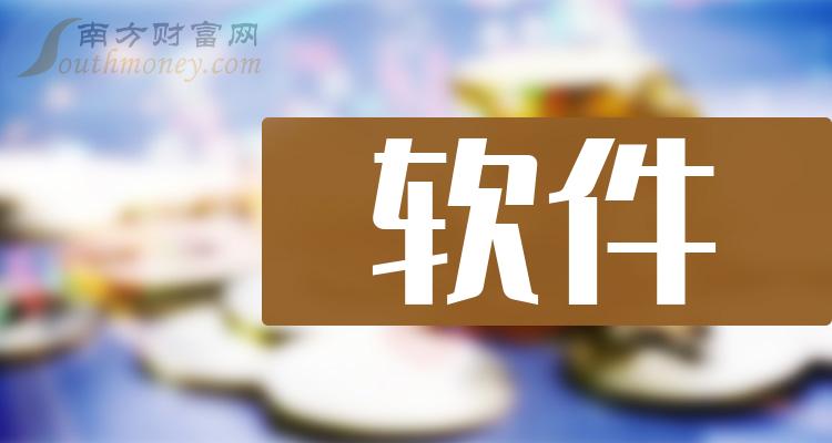 2021年股票交易日历_股市日历表2021_2023年股市交易日历表