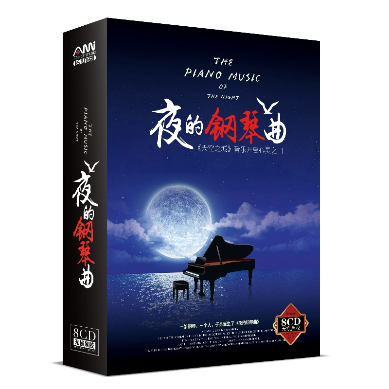 音黑是什么字_黑音_音黑的部首