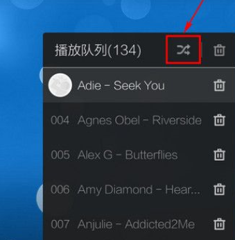 手机音乐类似游戏-手机音乐 App：个性化情绪调色盘，懂音乐更懂你