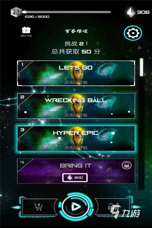 手机游戏授权区域限制，为何让玩家如此抓狂？