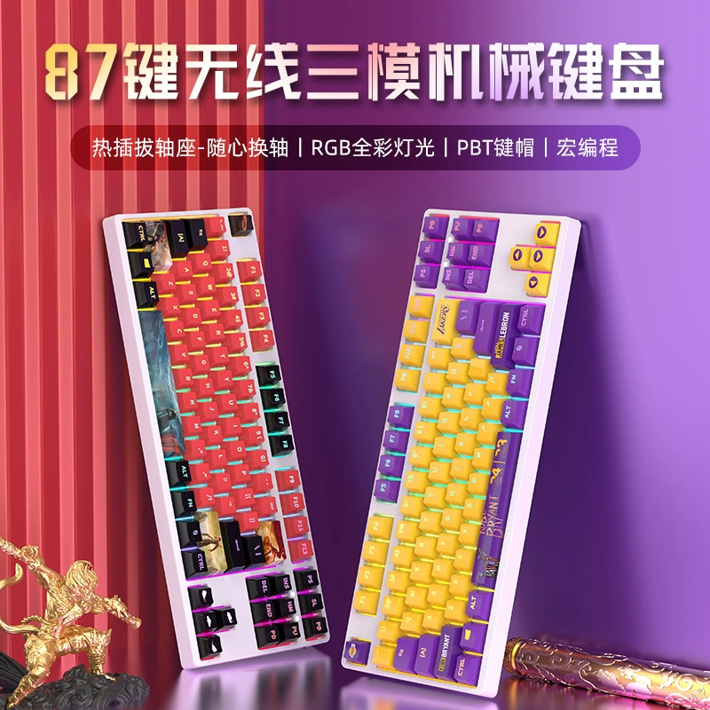 手机键盘游戏键盘什么意思_手机键盘中的游戏键盘有什么用_手机游戏键盘有几个键