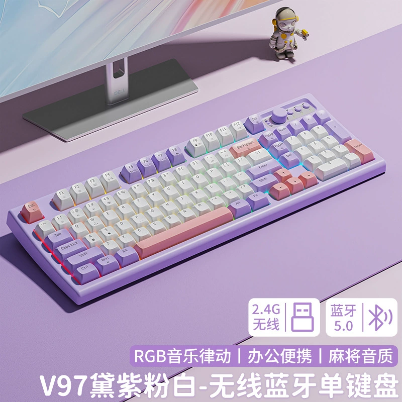手机游戏键盘有几个键_手机键盘中的游戏键盘有什么用_手机键盘游戏键盘什么意思