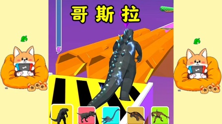 手机游戏哥斯拉-哥斯拉：手机游戏中的震撼体验与策略挑战