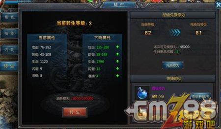 长辈 手机 联机游戏_适合长期玩的联机手游_家人联机游戏
