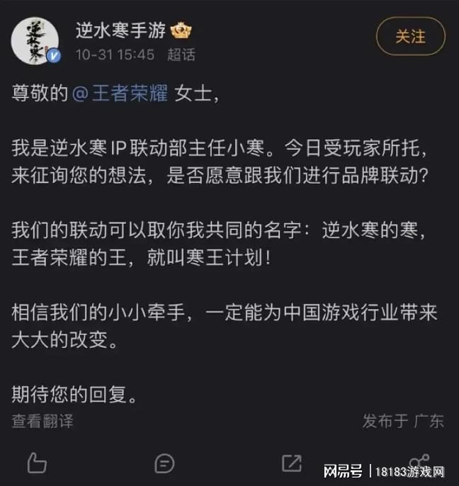 家人联机游戏_长辈 手机 联机游戏_适合长期玩的联机手游