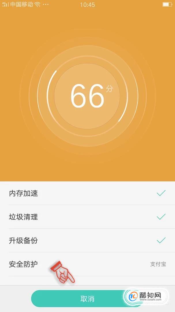 手机屏幕大小对游戏影响大么_屏幕大小手机游戏推荐_手机屏幕游戏大小