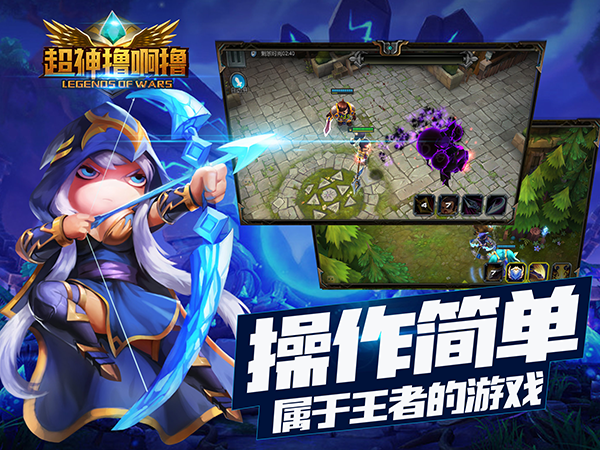 手机玩无双游戏-手机无双游戏：随时随地变身无敌英雄，畅享热血战斗