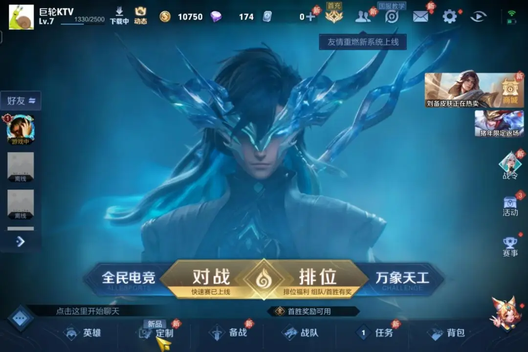 手游下载软件排名_手机有名游戏排名榜下载_下载排行手游