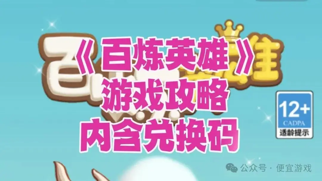 能让手机玩游戏流畅到爆的设置_调到流畅玩手机游戏会卡吗_手机调到多少玩游戏更流畅