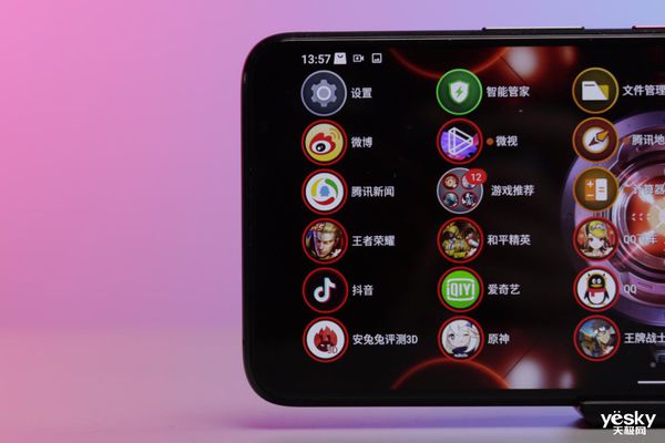 调到流畅玩手机游戏会卡吗_能让手机玩游戏流畅到爆的设置_手机调到多少玩游戏更流畅