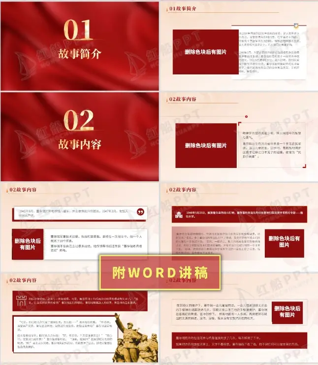 突击队长兰蒂卢斯怎么打_突击队长兰蒂卢斯卡片_突击队长兰蒂卢斯怎么打不掉血