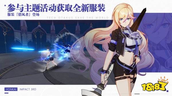 排行角色扮演手机游戏推荐_手机游戏角色扮演排行_排行角色扮演手机游戏有哪些