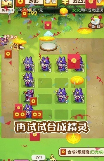 手机游戏淘金者_手机游戏淘金热_手机淘金游戏推荐