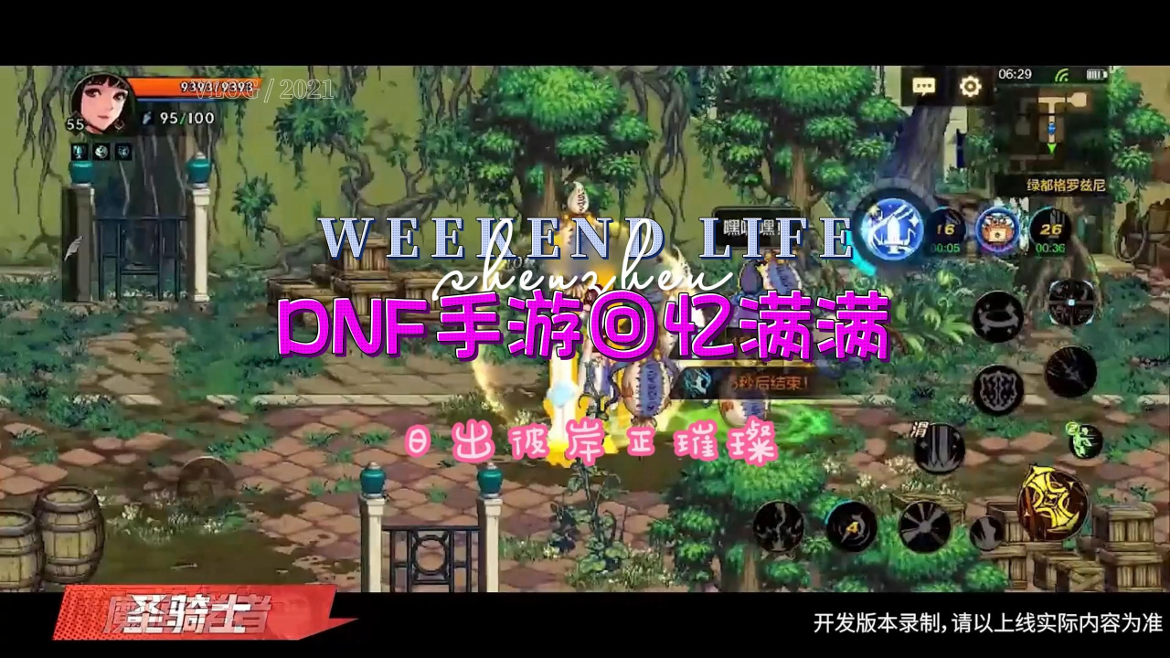 手机手机游戏单机_手机单机游戏大全免费_手机单机游戏排行榜