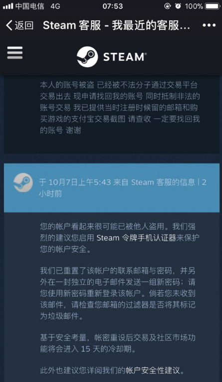 手机怎么藏有游戏_手机藏游戏的地方在哪里_藏手机游戏的软件