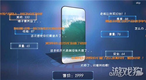 藏手机游戏的软件_手机藏游戏的地方在哪里_手机怎么藏有游戏