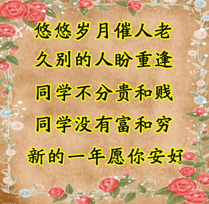 杏花落歌词_杏花唱落歌曲原唱是谁_歌曲杏花落原唱