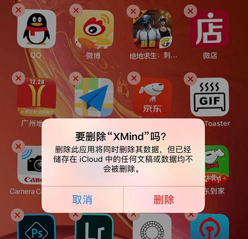 手机一打开游戏就卡_手机玩游戏打开的时候会卡_手机玩游戏开始卡了怎么办