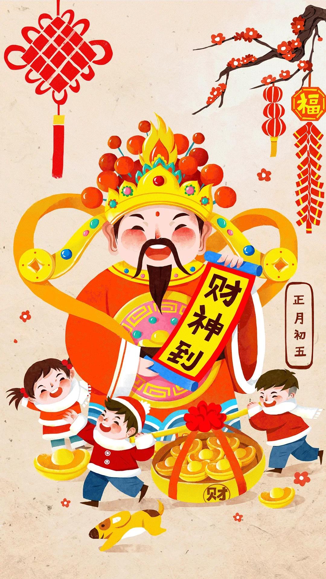 原因除夕放假怎么说_除夕不放假的原因_除夕放假有工资吗