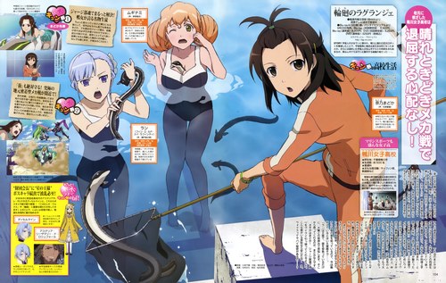 爱丽丝学园漫画-爱丽丝学园：奇幻世界中的友情、勇气与成长之旅