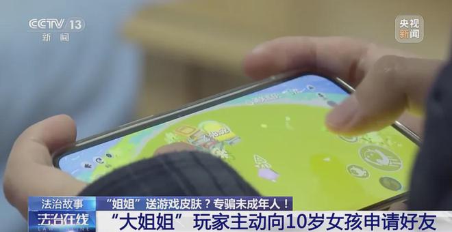 最高端游戏手机_高端手机必玩游戏_手机游戏高端货