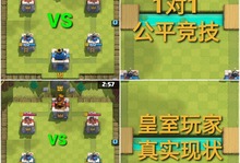 手机游戏热度排名_游戏排行热度策略手机怎么看_手机游戏策略游戏热度排行