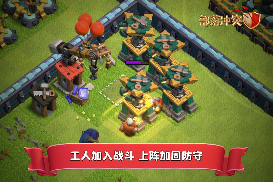 游戏排行热度策略手机怎么看_手机游戏热度排名_手机游戏策略游戏热度排行