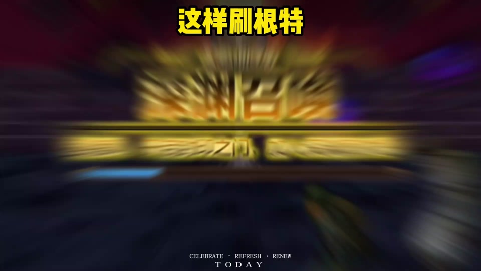 手机游戏中黑屏_手机游戏游戏黑屏_游戏黑屏手机怎么办