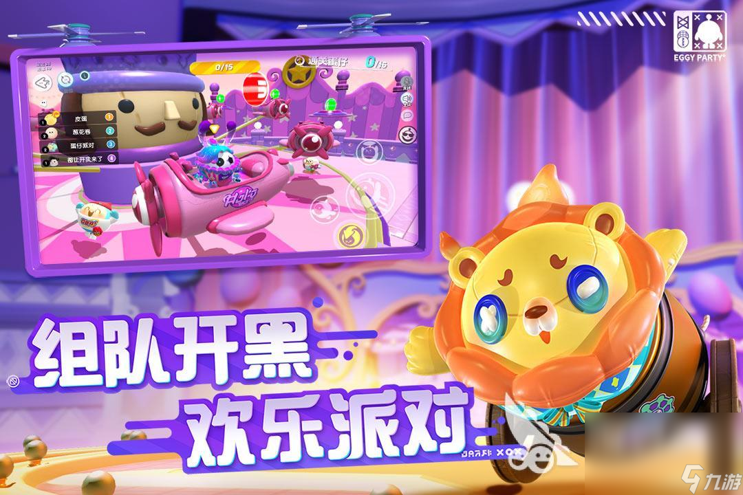 游戏真实推荐手机版_手机游戏推荐真实的游戏_推荐几款游戏手机