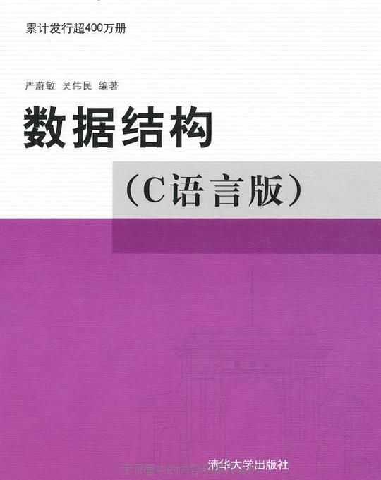 c语言编写爱心代码_c++爱心编程代码_爱心代码编程c语言