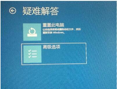 启动电脑的步骤第一步第二步_电脑未正确启动怎么办_如何正常启动电脑