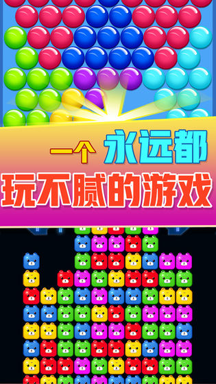 手游耐玩_手机十大耐玩游戏手游_手游推荐耐玩的手游