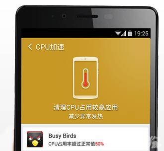 手机玩游戏能不能用快充_游戏手机可以充电玩吗_充电玩手机游戏