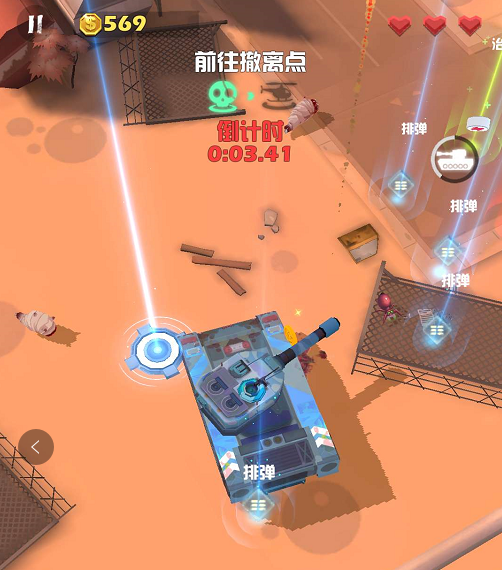 手机丧尸防御游戏推荐电脑_手机防御塔游戏_玩3d游戏电脑配置推荐