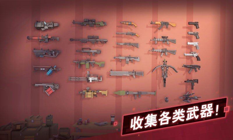 手机防御塔游戏_手机丧尸防御游戏推荐电脑_玩3d游戏电脑配置推荐