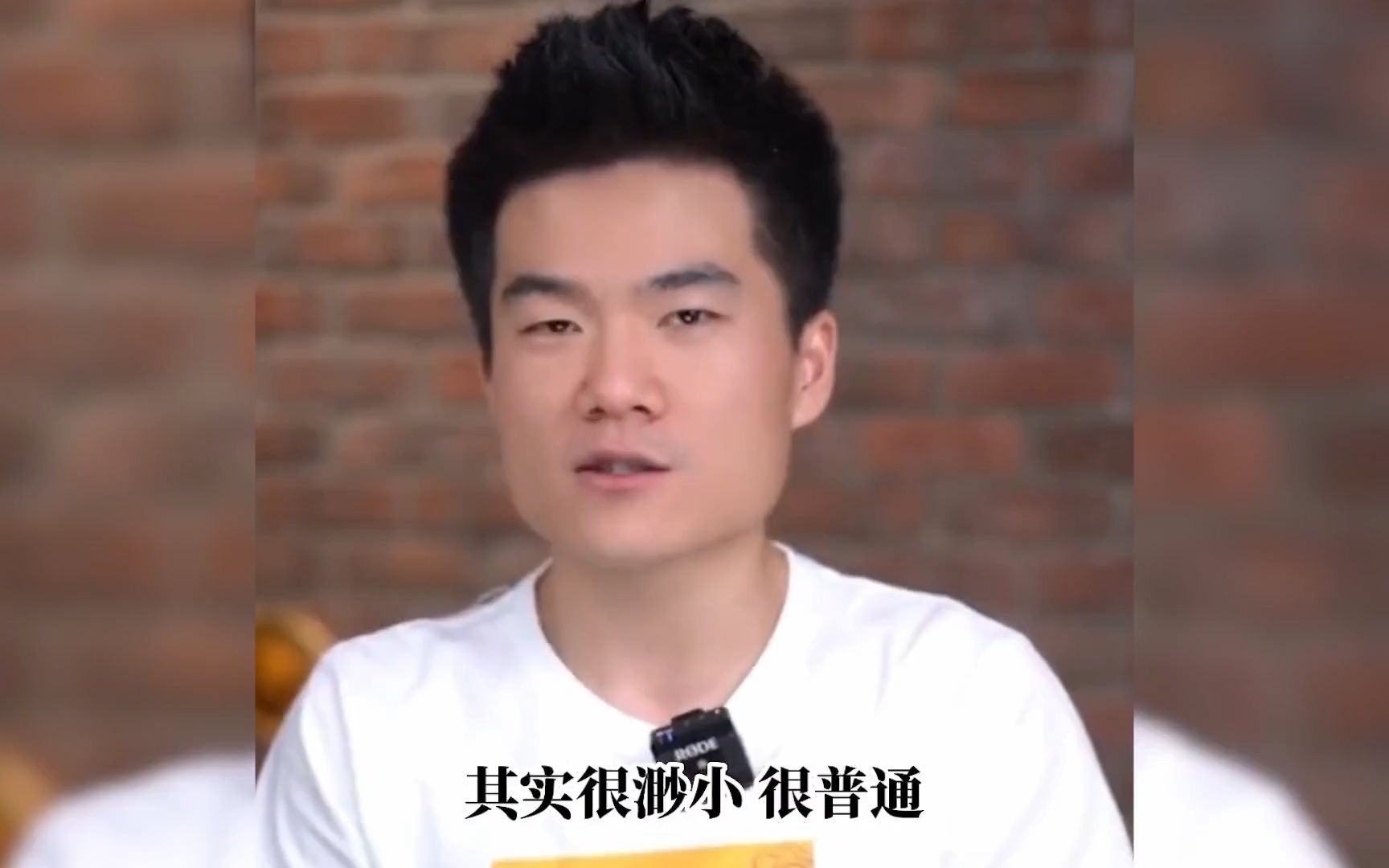 首富小游戏_手机游戏首富_首富手机游戏大全