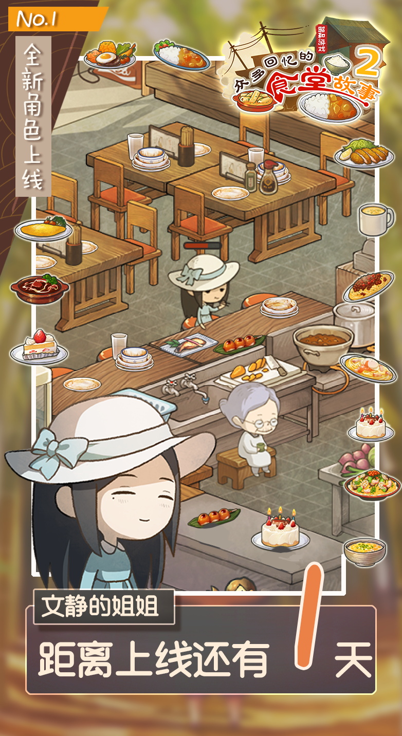 手机游戏气泡图标_气泡小图标_气泡游戏是什么