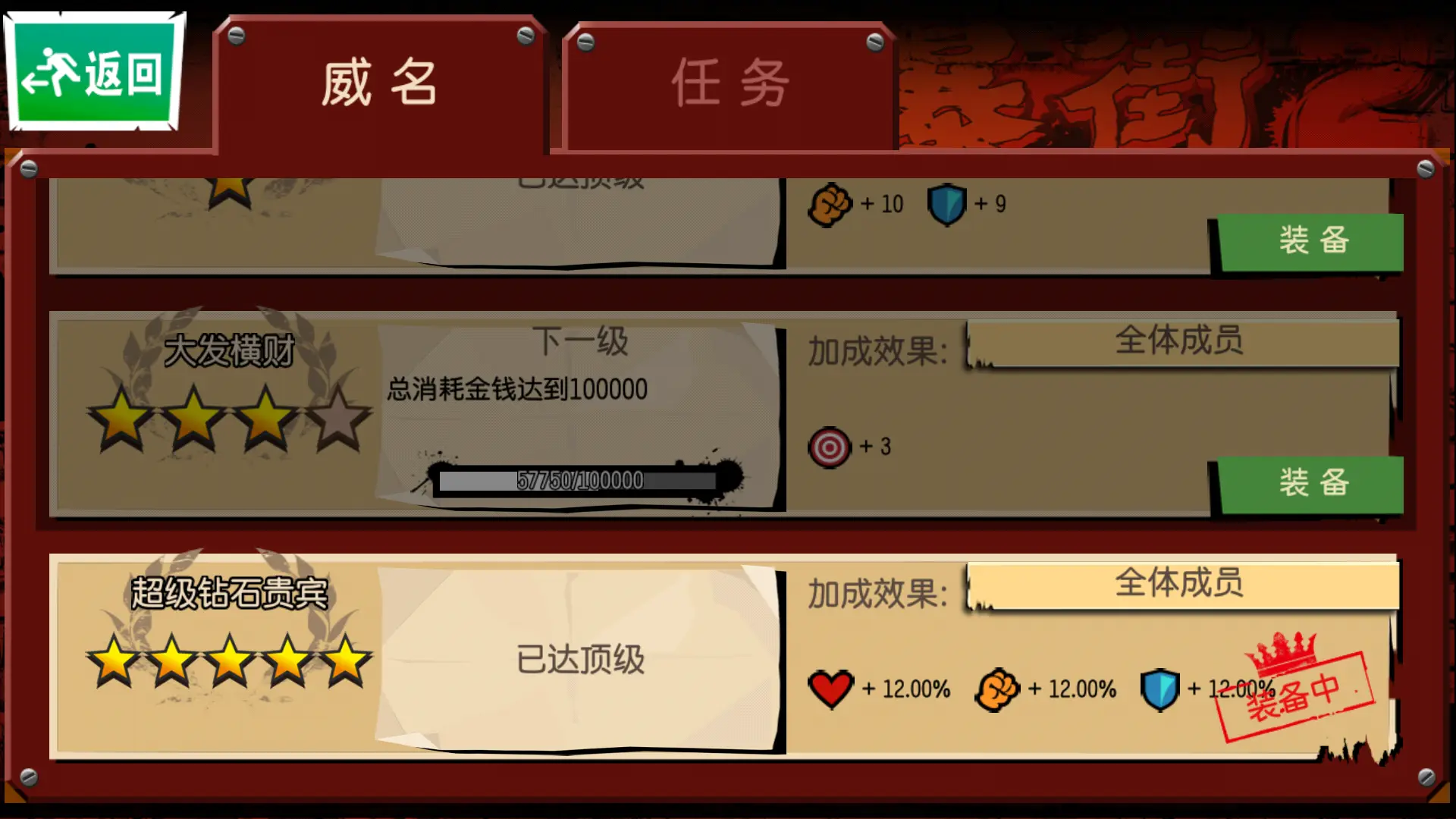 找回存档手机游戏软件_如何找回游戏存档_找回手机游戏存档在哪里