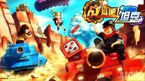 归来吧下载_《归来》下载_手机游戏归来