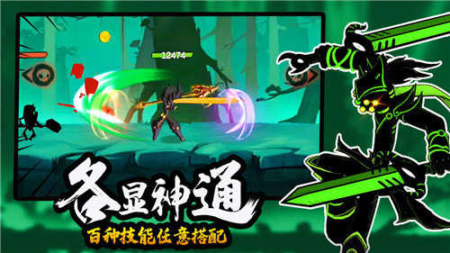 《归来》下载_归来吧下载_手机游戏归来