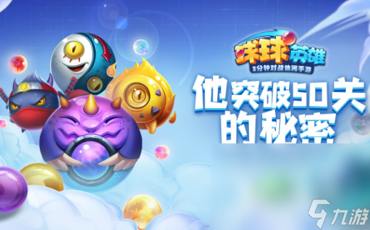 手机能看英文版的游戏-英文版游戏：在娱乐中提升英语能力的绝佳选择